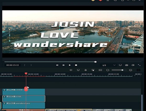 关键帧动态字幕