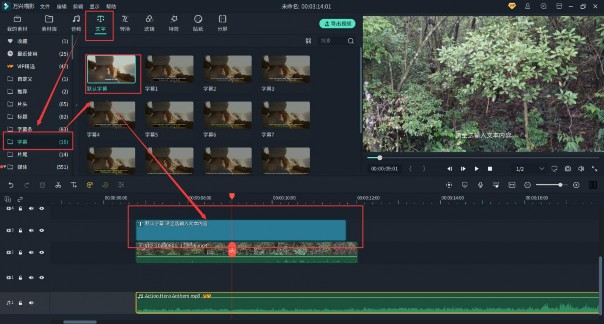 快手上的小剧情