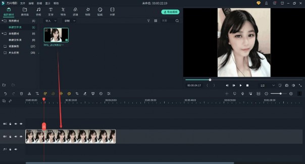 健身vlog记录身材变化