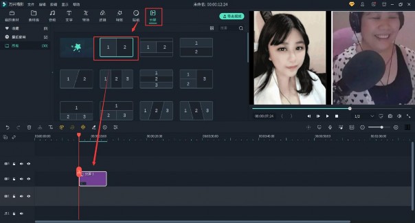 健身vlog记录身材变化