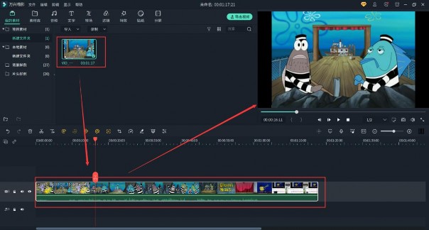 赛博风格的视频