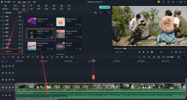甜甜的恋爱vlog