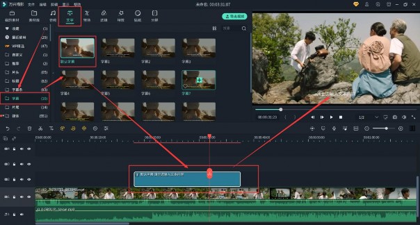 甜甜的恋爱vlog