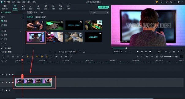 休闲小游戏特效包