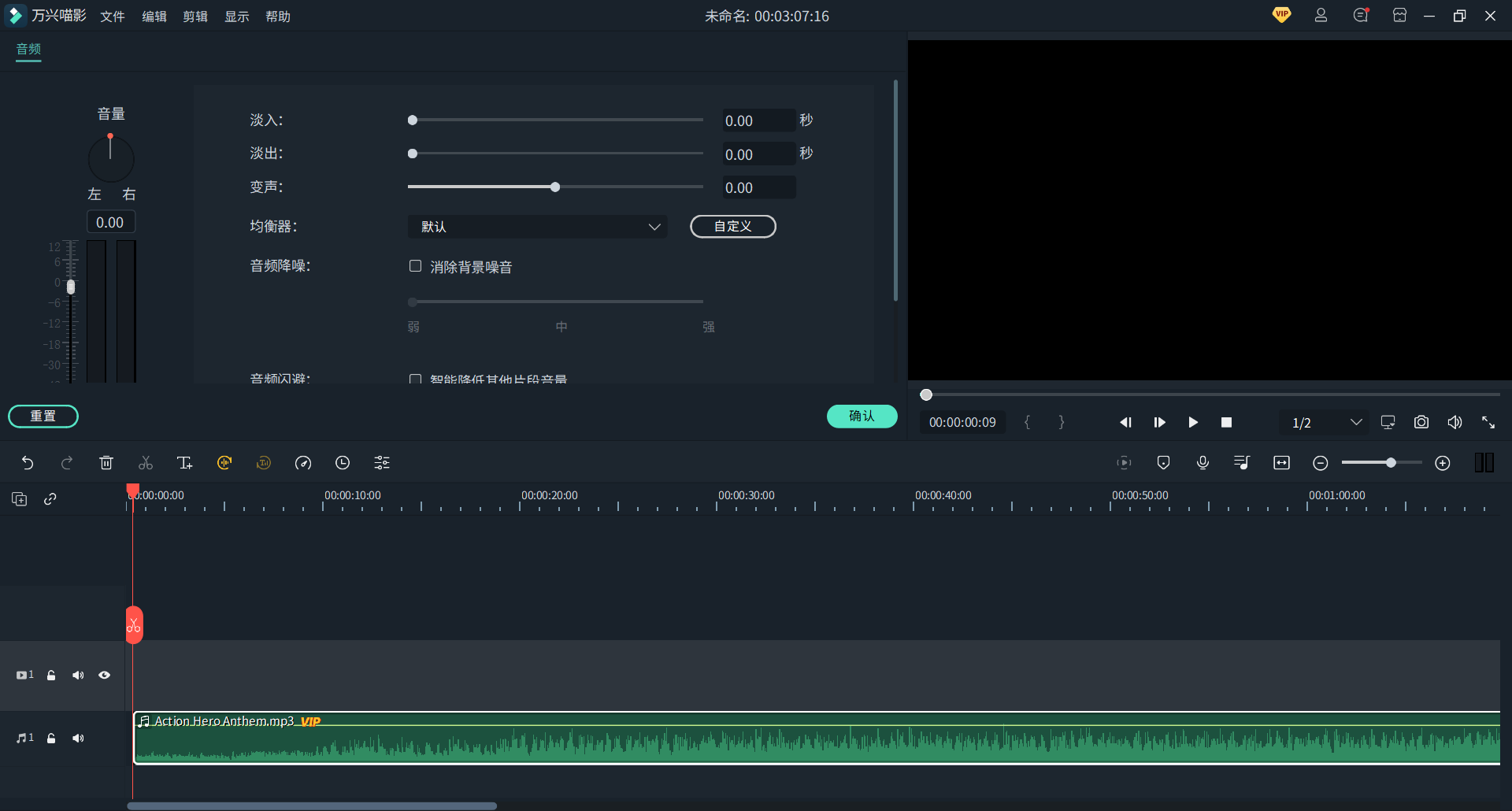 日韩免费视频观看喵影