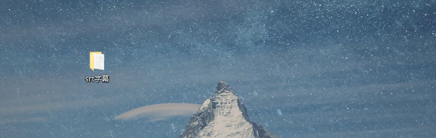 日韩免费视频观看喵影str文件