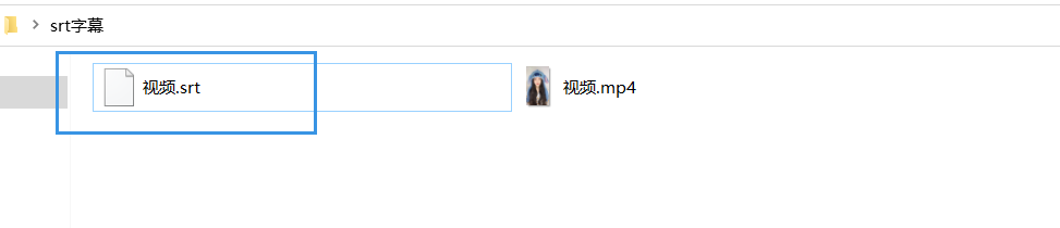 日韩免费视频观看喵影str字幕