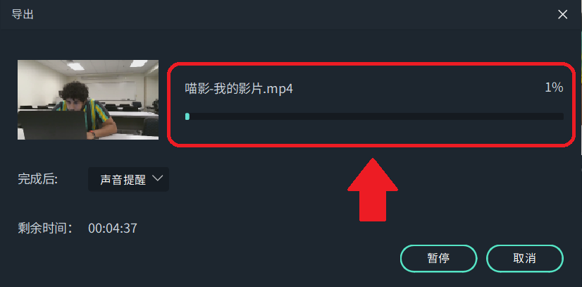 日韩免费视频观看喵影