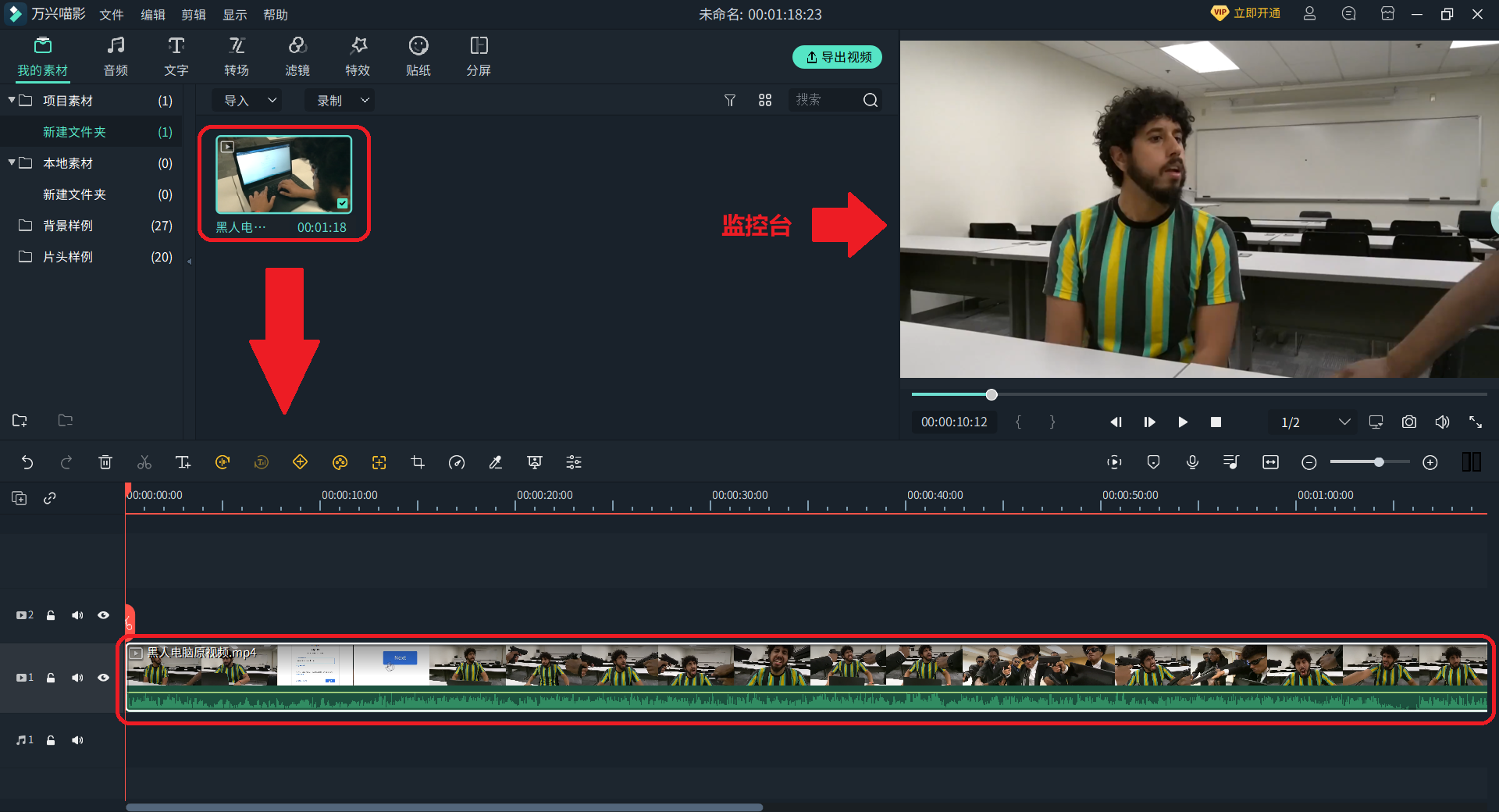 日韩免费视频观看喵影
