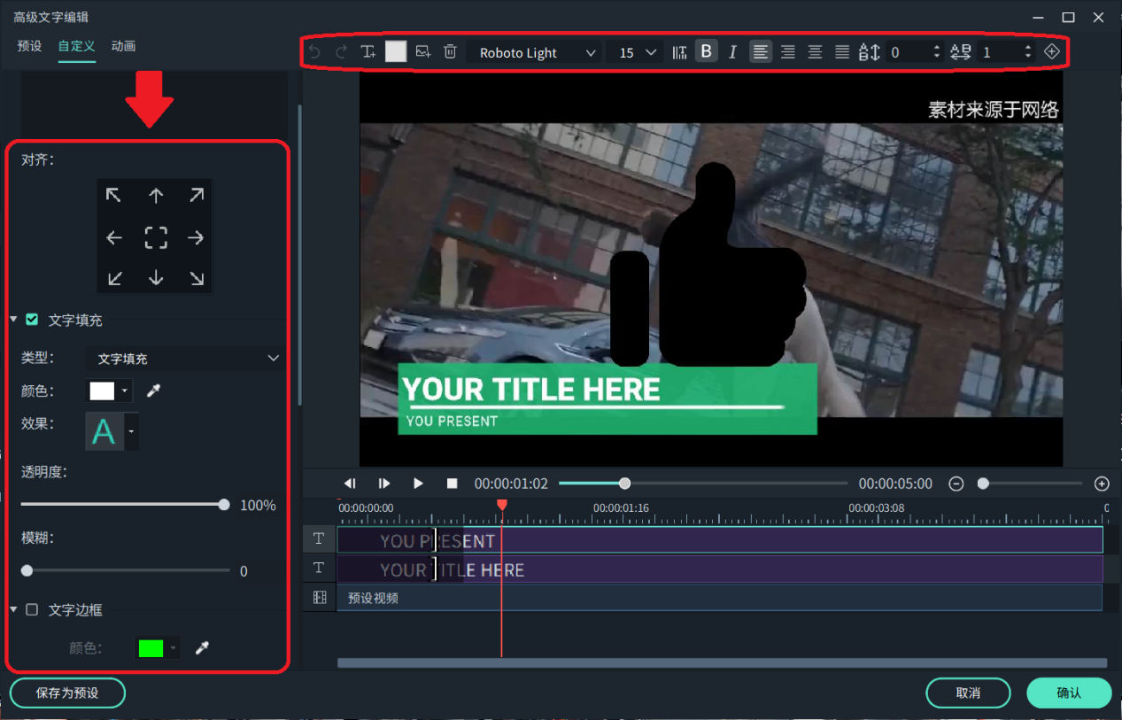 日韩免费视频观看喵影