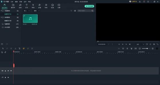 超火的毕业照卡点视频
