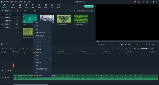 超火的毕业照卡点视频