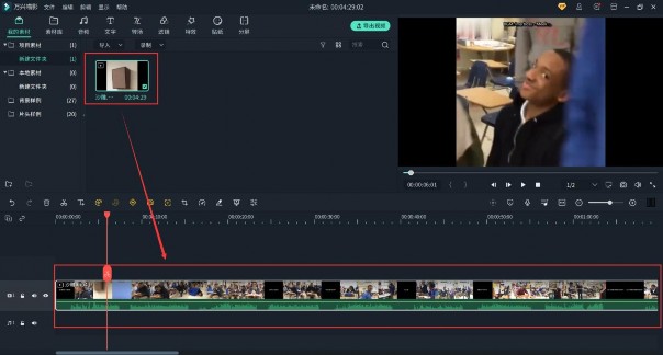 超美的海边沙滩视频素材