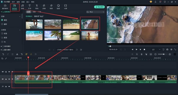 超美的海边沙滩视频素材