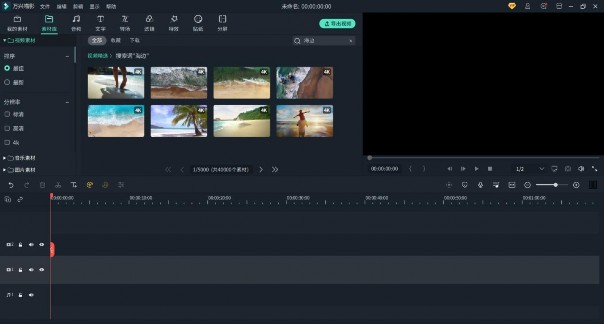 超全的搞笑视频素材