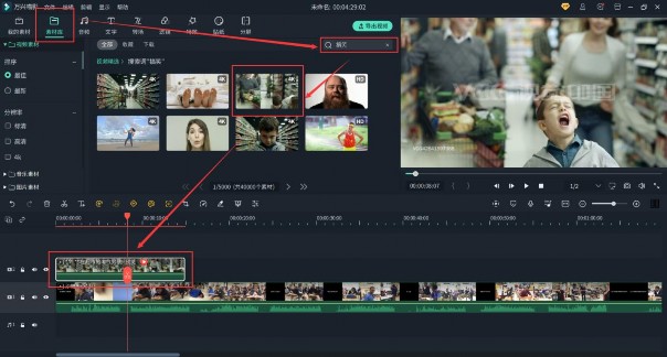 超全的搞笑视频素材