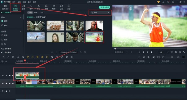 超全的搞笑视频素材