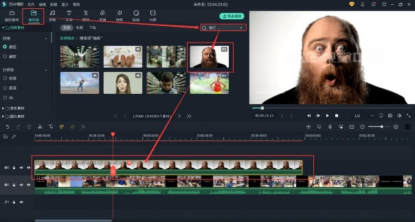 超全的搞笑视频素材