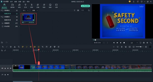 超炫酷的视频特效素材