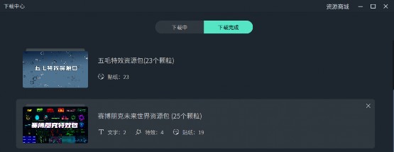 赛博朋克未来科技风视频