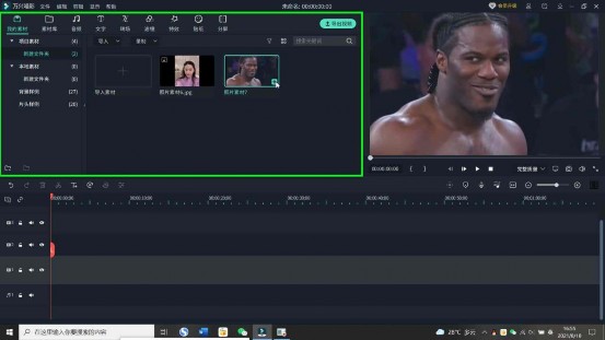 这个人脸特效太搞笑了