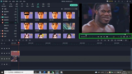 这个人脸特效太搞笑了