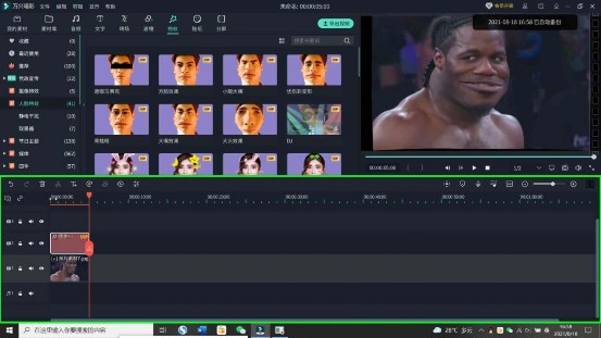 这个人脸特效太搞笑了