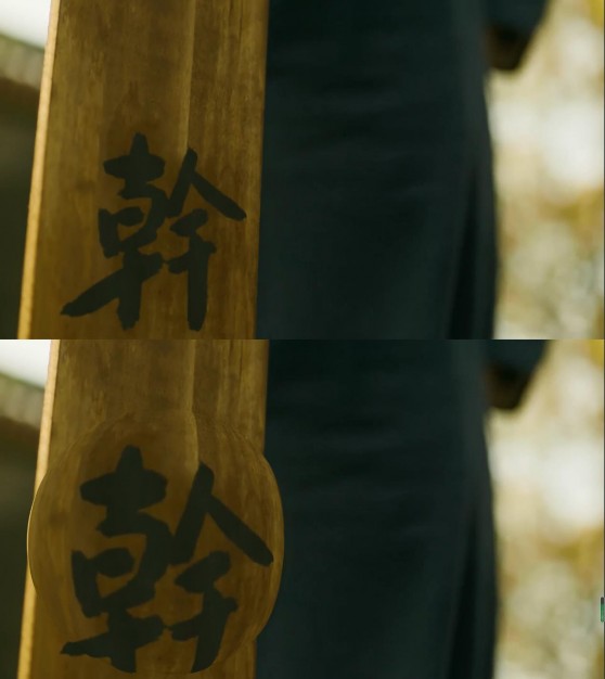 鱼眼放大镜滤镜介绍