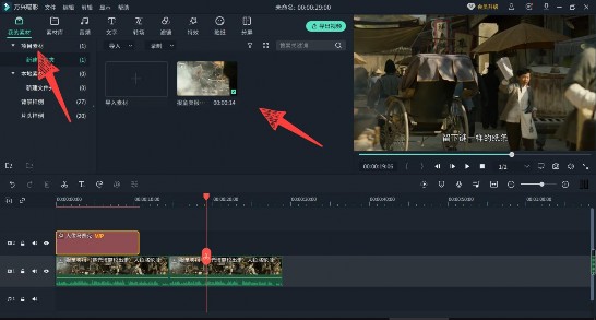 自动为人像打码赛克