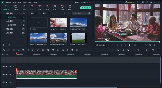制作一个别出心裁的中秋节祝福视频