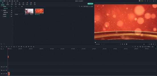 在视频里制作金色发光字体
