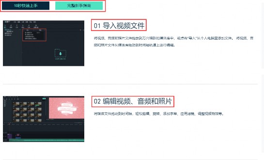 自媒体是如何赚钱的