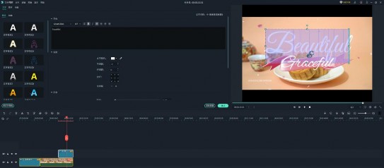 女孩子都喜欢的粉红少女视频