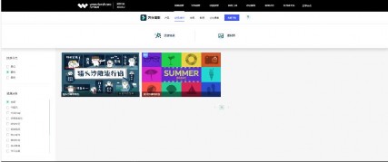 沙雕搞笑表情包