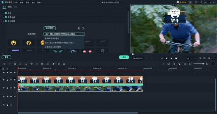 沙雕搞笑表情包