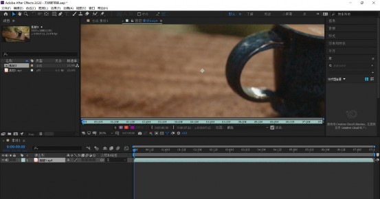 特效视频制作软件-AE
