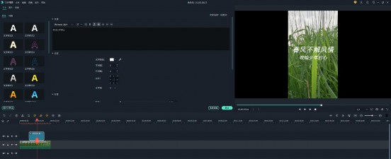小白如何系统地学习视频剪辑