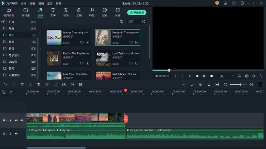 学视频剪辑到底有多难