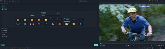 简单易学的视频剪辑软件