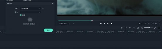 专业性比较强的视频怎么拍