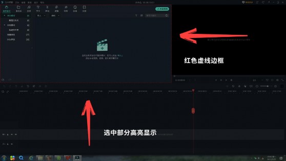 同步录制视频课随时想看就看