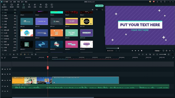 1分钟制作出高赞的干货视频