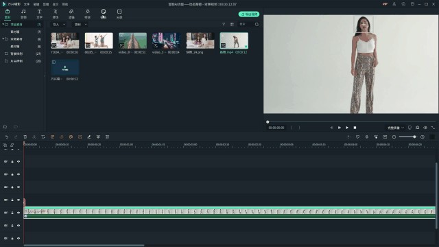 3分钟实现明星舞蹈同款AE电光特效