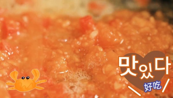 3个美食Vlog剪辑技巧