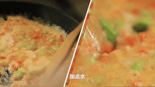 3个美食Vlog剪辑技巧