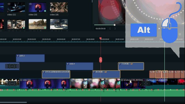 5个超实用的剪辑小技巧