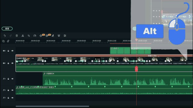 5个超实用的剪辑小技巧