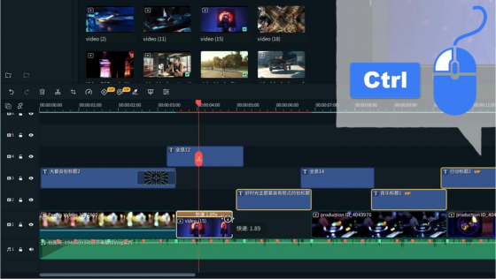 5个超实用的剪辑小技巧