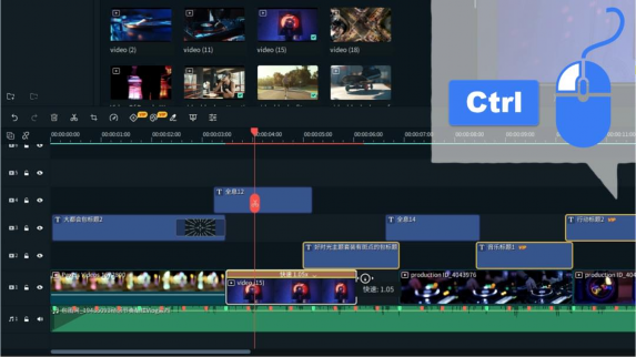 5个超实用的剪辑小技巧