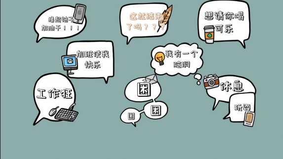 UP主强推的视频添加字幕的6种方式